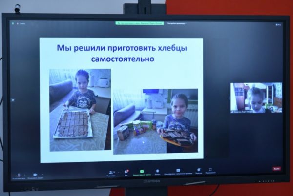 Начало финального тура Всероссийского конкурса исследовательских работ и творческих проектов дошкольников и младших школьников «Я – исследователь»